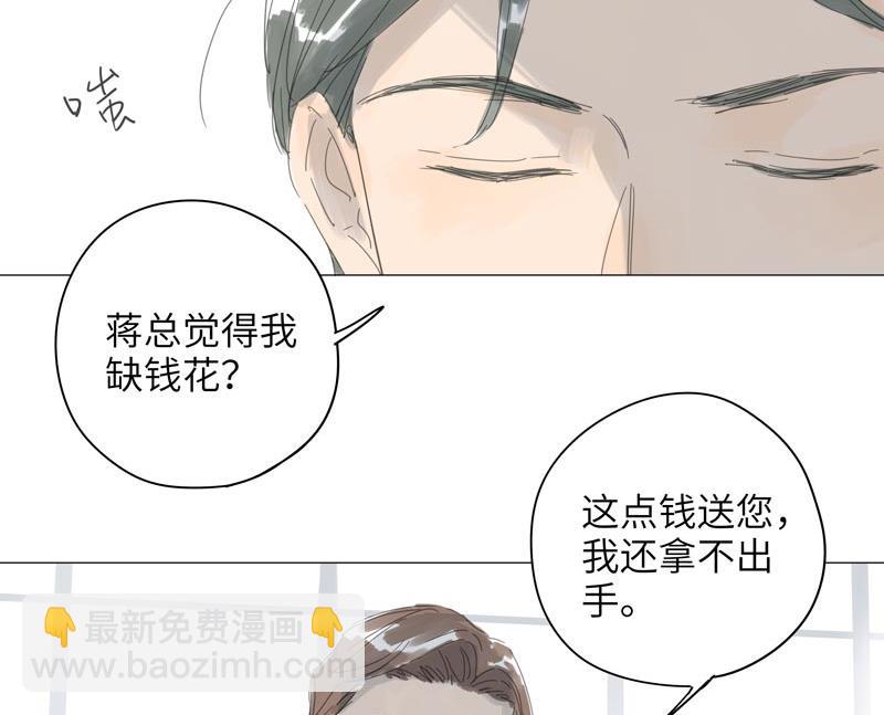 vol.59(1/2)-第59话