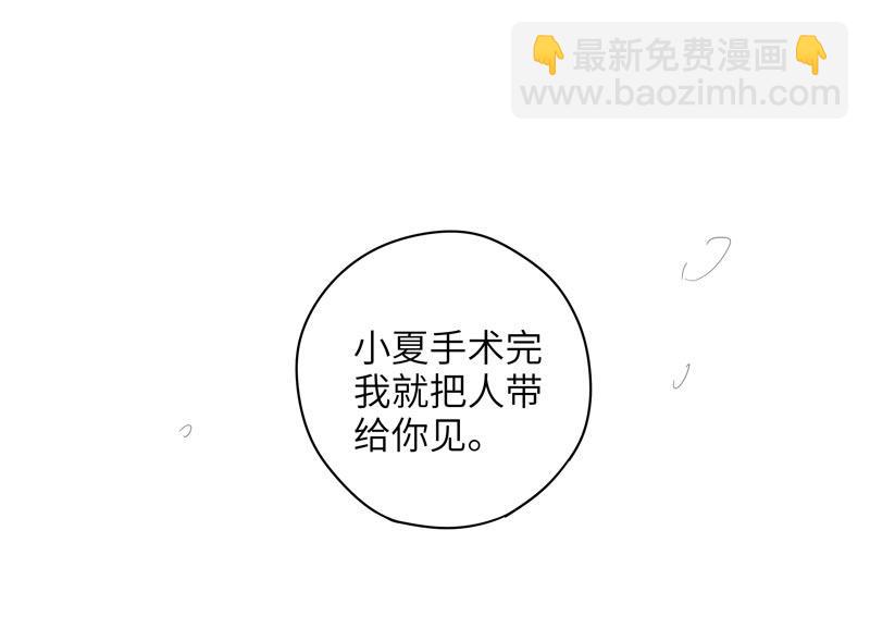 vol.59(1/2)-第59话