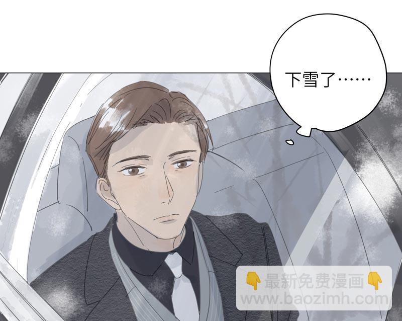 vol.59(1/2)-第59话