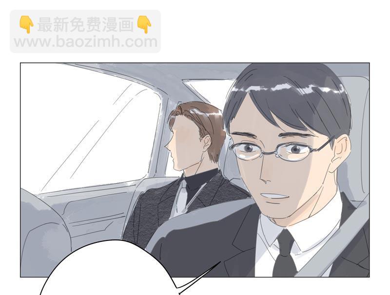 vol.59(1/2)-第59话