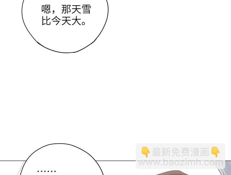 vol.59(1/2)-第59话