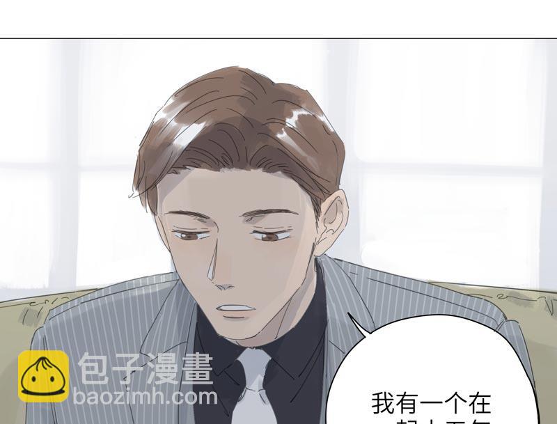 vol.59(1/2)-第59话