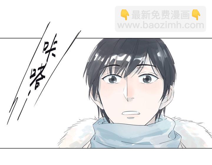 第7话 明明没觉得有多遗憾的-第7话