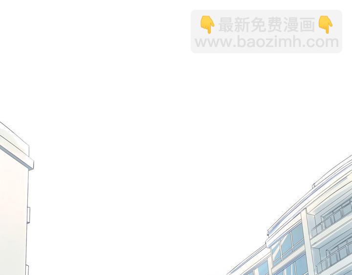 第7话 明明没觉得有多遗憾的-第7话