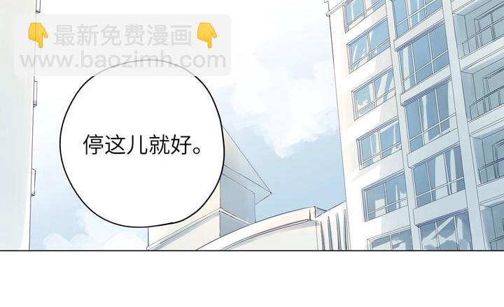 第7话 明明没觉得有多遗憾的-第7话