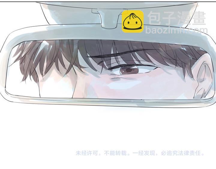 第7话 明明没觉得有多遗憾的-第7话