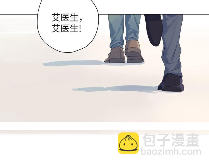 第7话 明明没觉得有多遗憾的-第7话