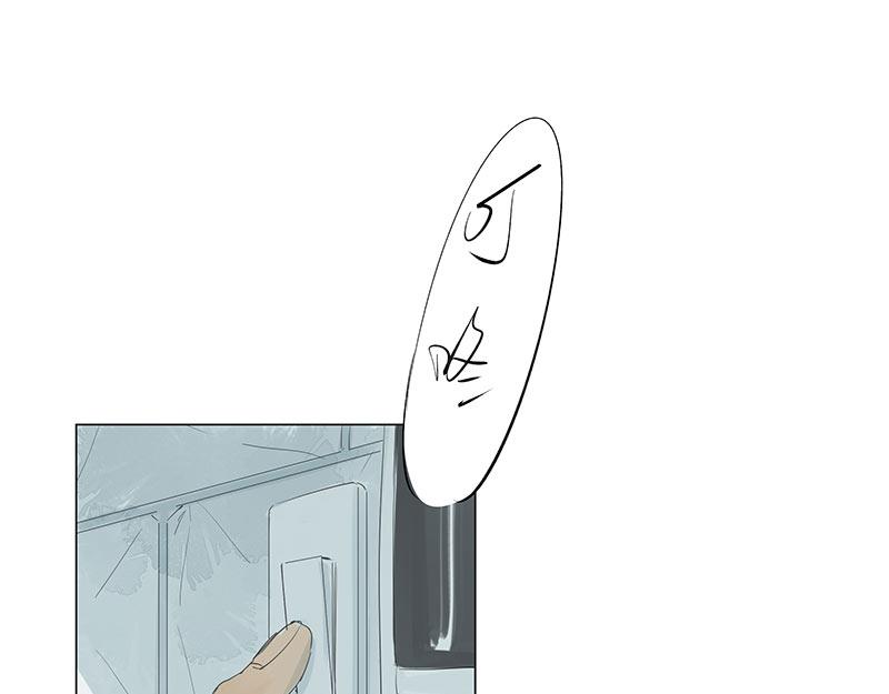 第65话 茉莉花为他香(1/2)-第65话