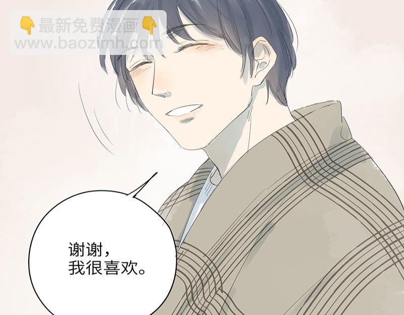 第65话 茉莉花为他香(1/2)-第65话