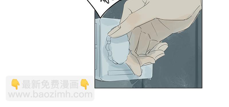 第65话 茉莉花为他香(1/2)-第65话