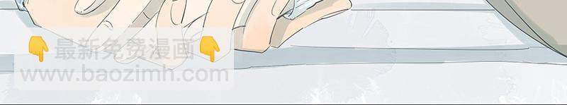 第65话 茉莉花为他香(1/2)-第65话