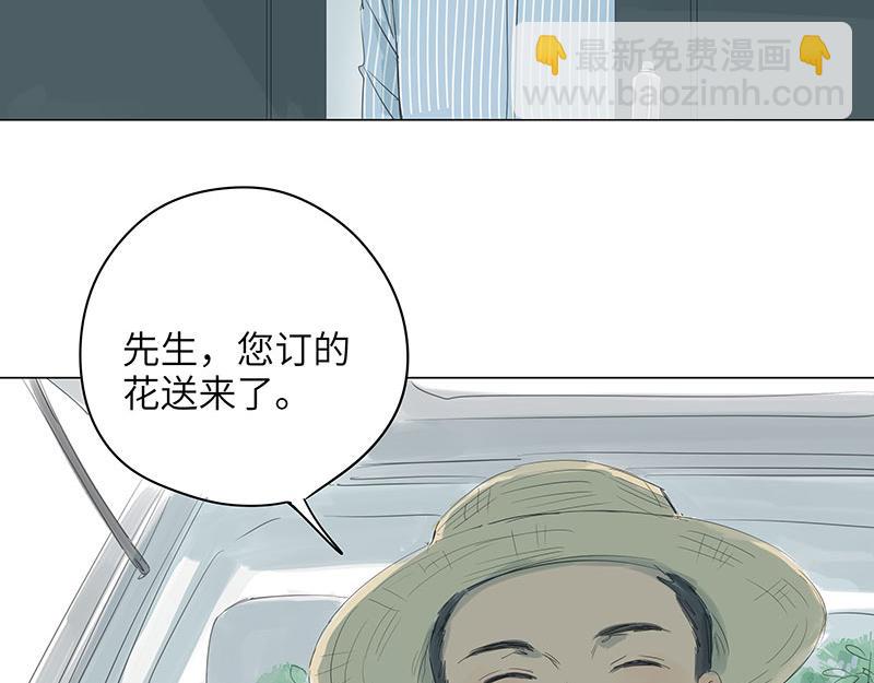 第65话 茉莉花为他香(1/2)-第65话