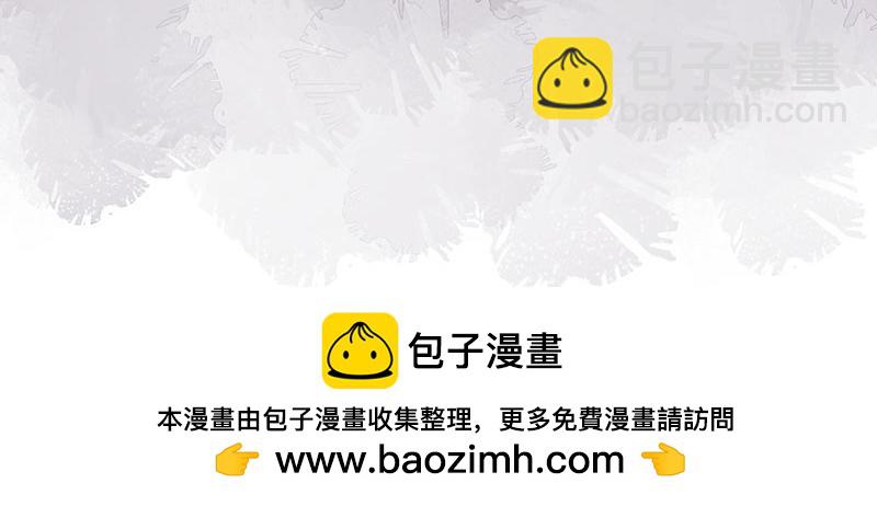 第65话 茉莉花为他香(1/2)-第65话