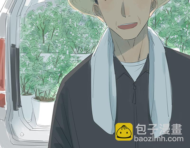 第65话 茉莉花为他香(1/2)-第65话