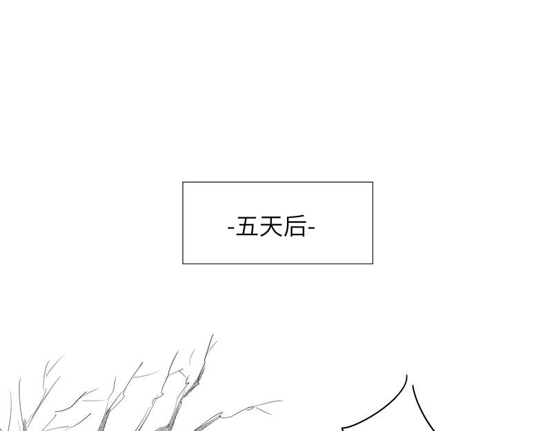 第67话 知书走了，永远走了(1/2)-第67话