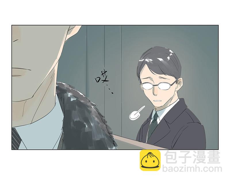 第67话 知书走了，永远走了(1/2)-第67话