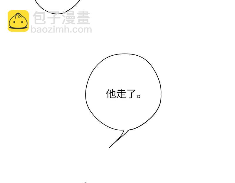 第67话 知书走了，永远走了(1/2)-第67话