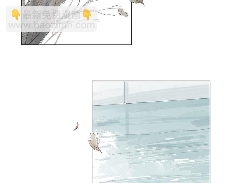 第67话 知书走了，永远走了(1/2)-第67话