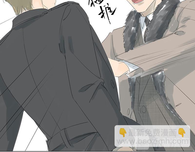 第67话 知书走了，永远走了(1/2)-第67话