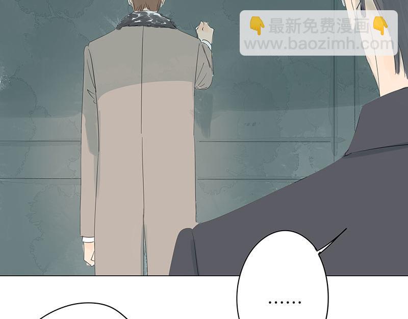 第67话 知书走了，永远走了(1/2)-第67话