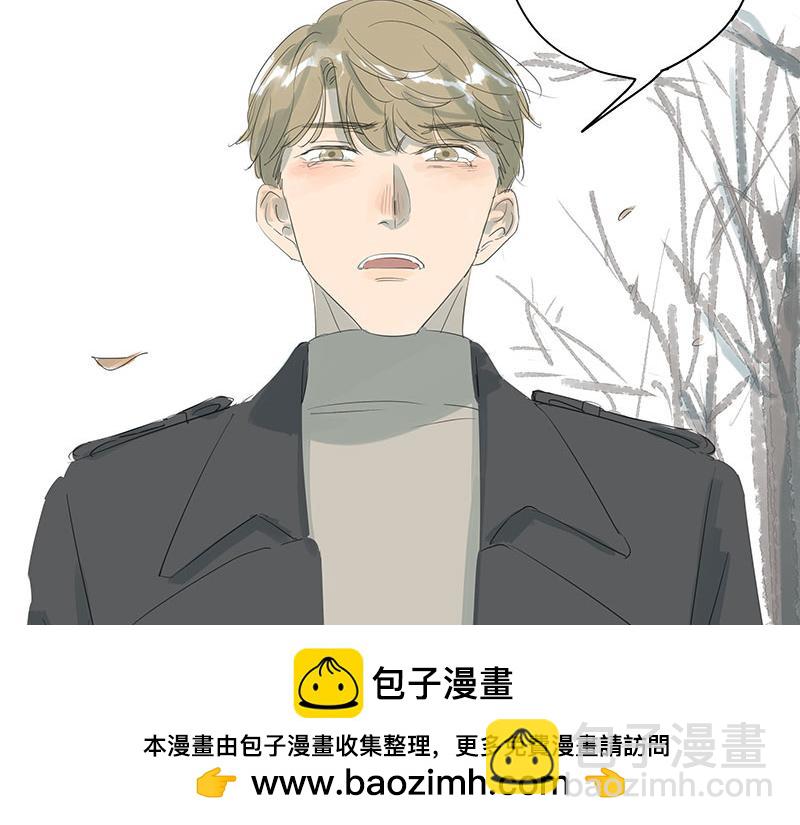 第67话 知书走了，永远走了(1/2)-第67话