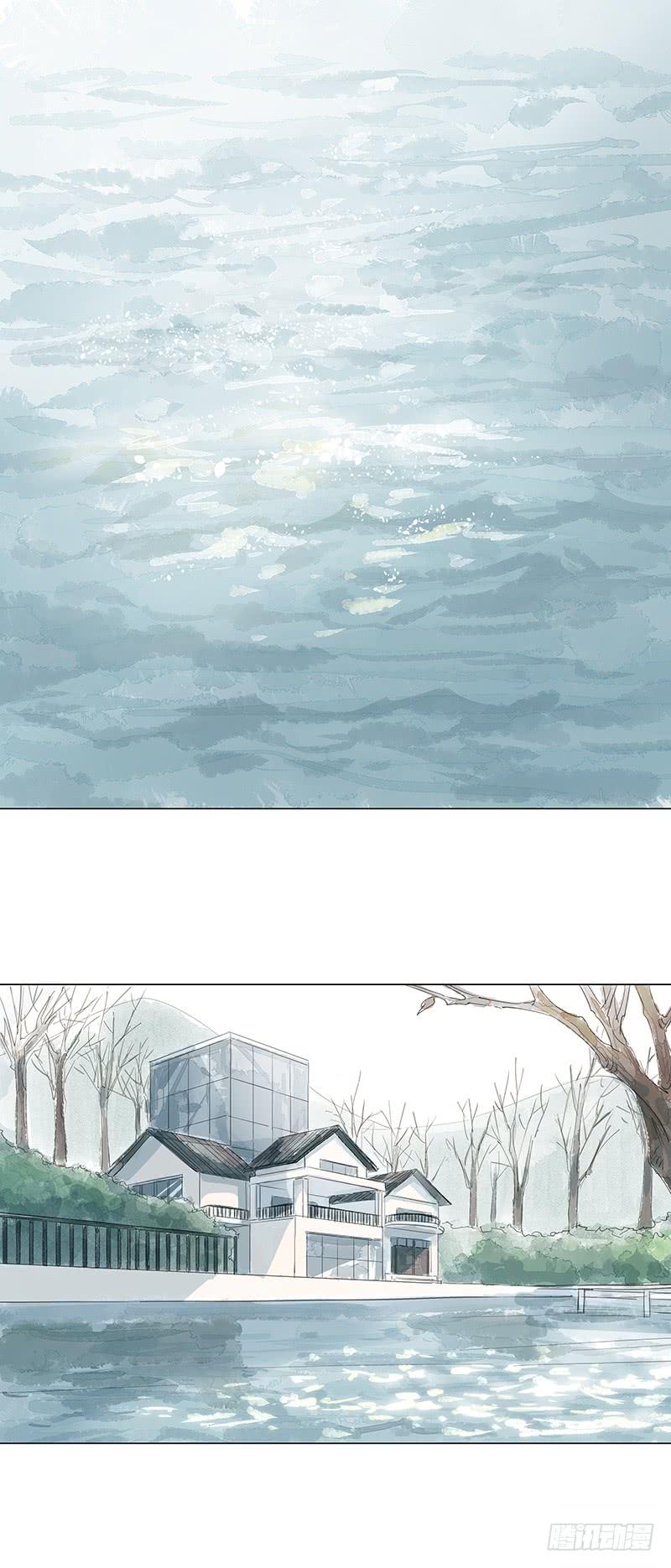 【番外】艾子瑜-第17话