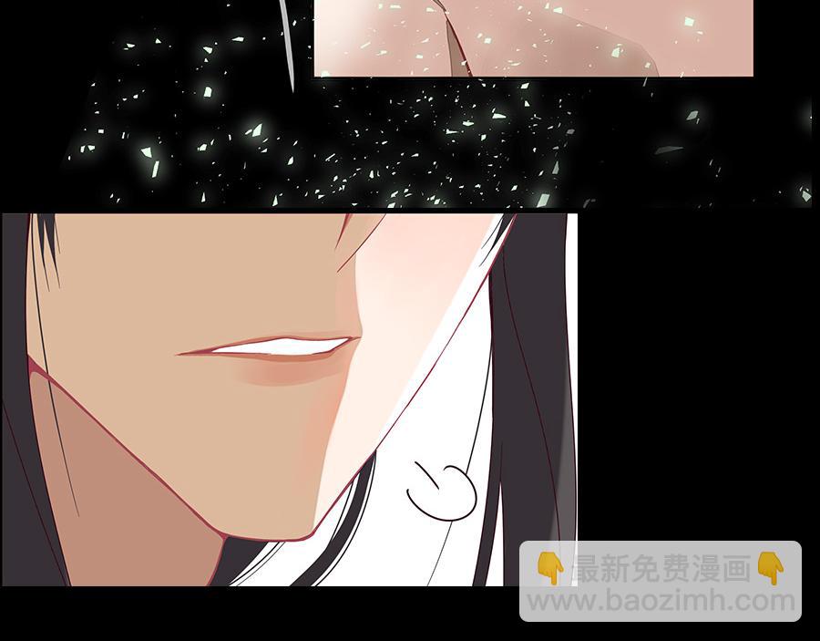 豆腐漫画新作上线-第69话