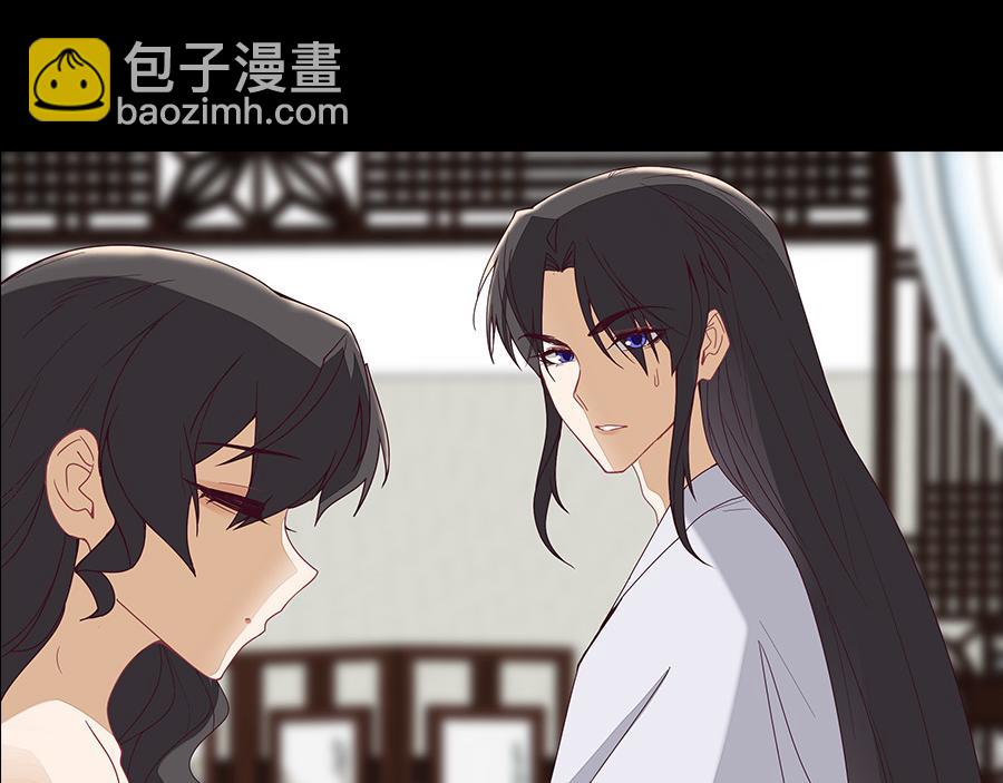 豆腐漫画新作上线-第69话