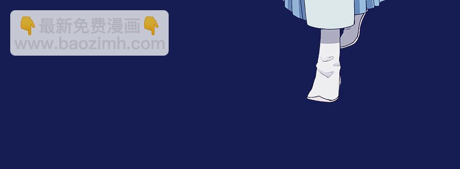 豆腐漫画新作上线-第69话