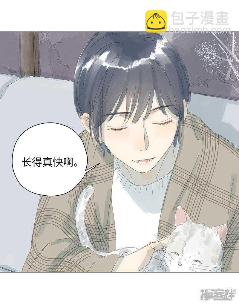 第9话 茉莉花-第9话