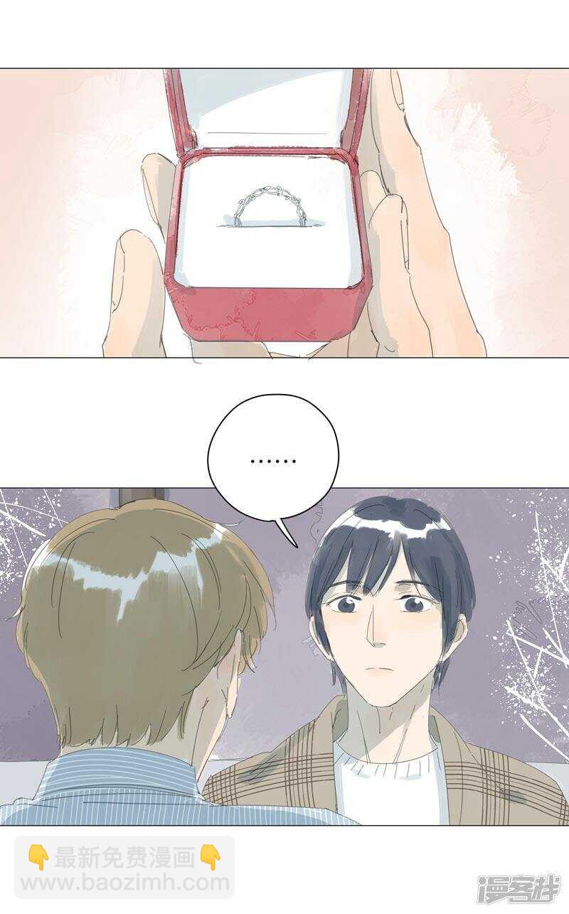 第9话 茉莉花-第9话