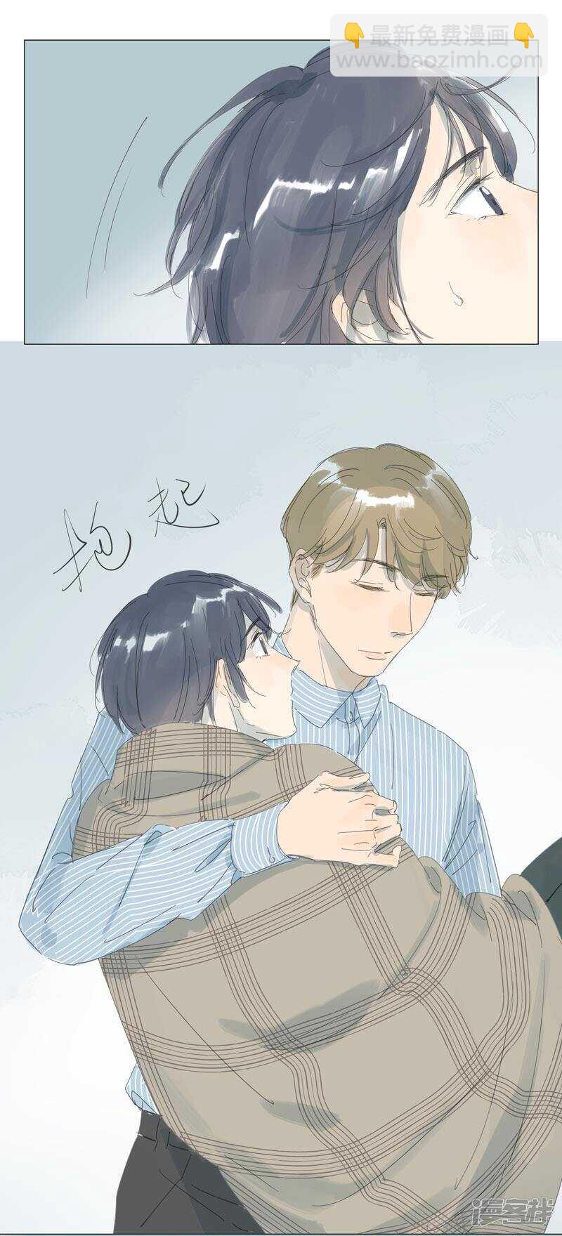 第9话 茉莉花-第9话