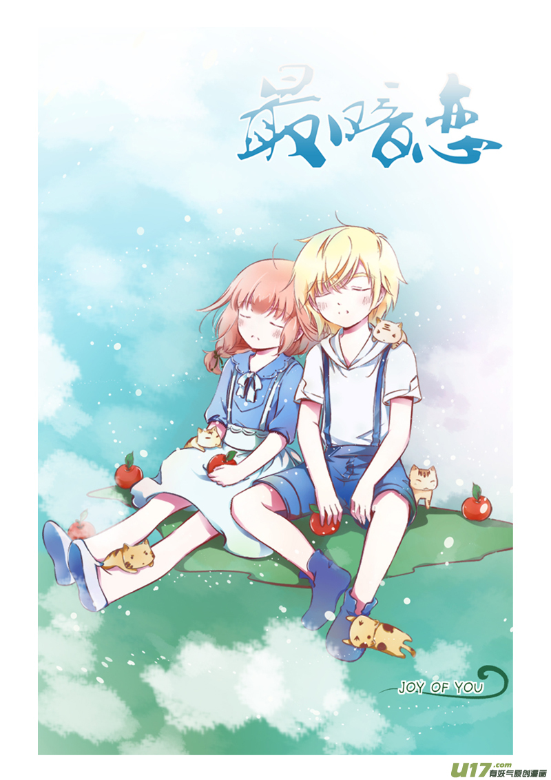 活动（明信片）-第41话