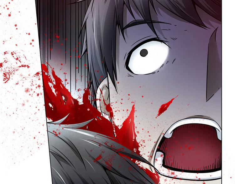 第1话 梦回剥皮案-第1话