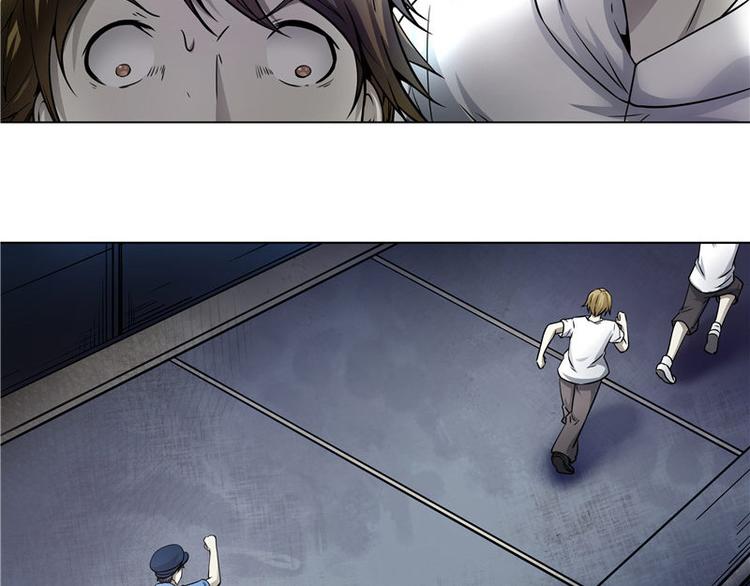 第1话 梦回剥皮案-第1话