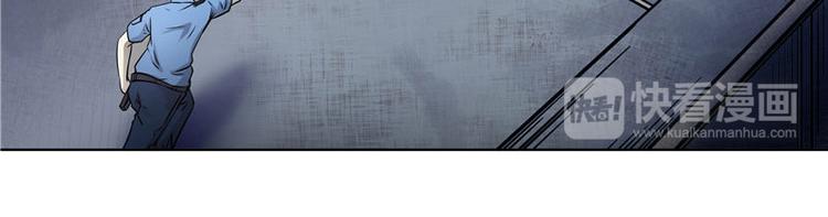 第1话 梦回剥皮案-第1话