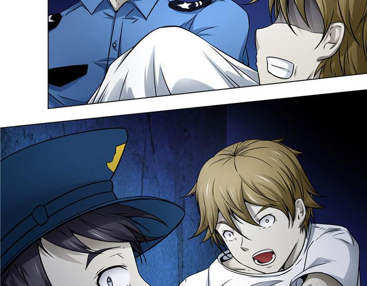 第1话 梦回剥皮案-第1话