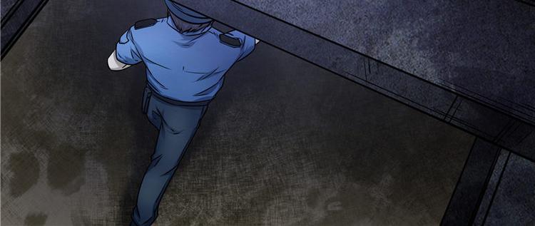 第1话 梦回剥皮案-第1话