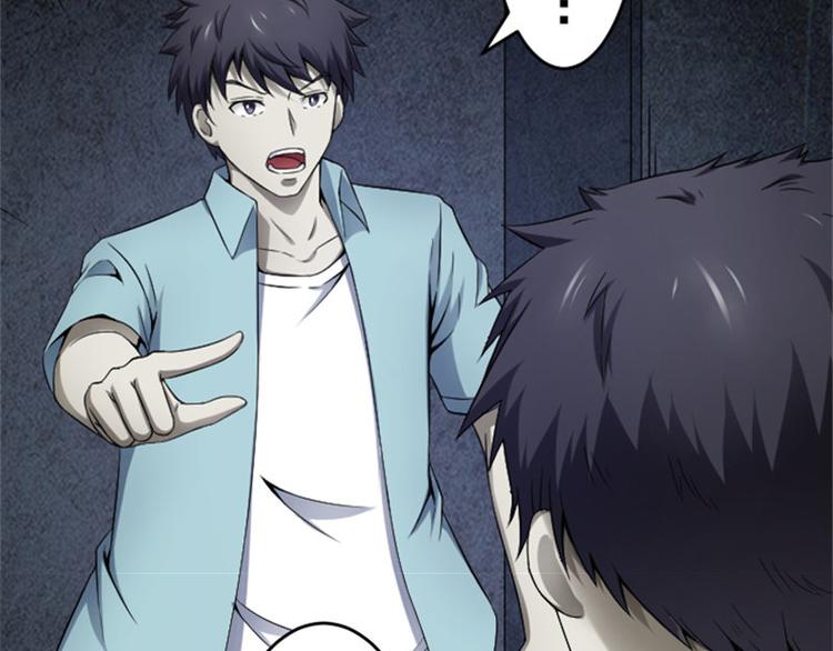 第11话 袭警(1/2)-第11话