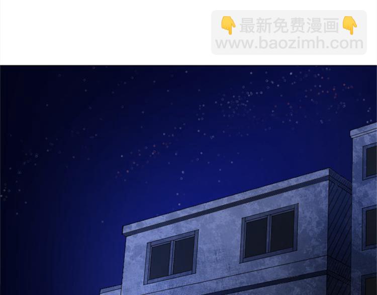 第11话 袭警(1/2)-第11话