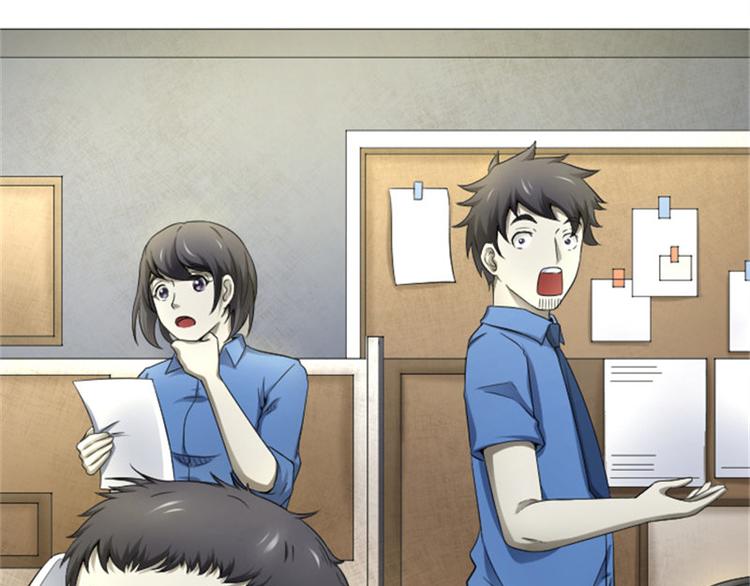 第11话 袭警(1/2)-第11话