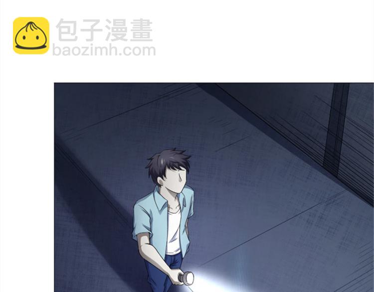 第13话 以武会友，来吧(1/2)-第13话