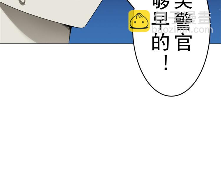 第13话 以武会友，来吧(1/2)-第13话