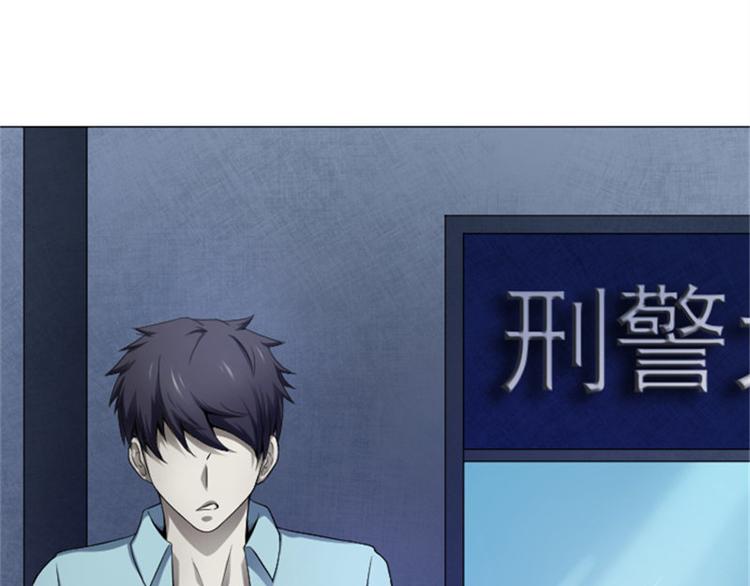 第13话 以武会友，来吧(1/2)-第13话