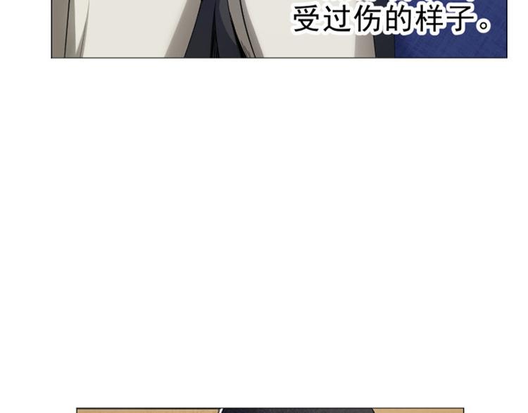 第13话 以武会友，来吧(1/2)-第13话