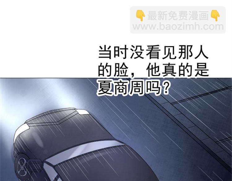 第13话 以武会友，来吧(1/2)-第13话