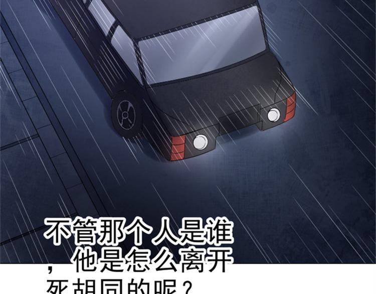 第13话 以武会友，来吧(1/2)-第13话