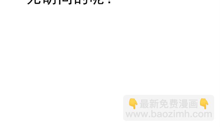 第13话 以武会友，来吧(1/2)-第13话