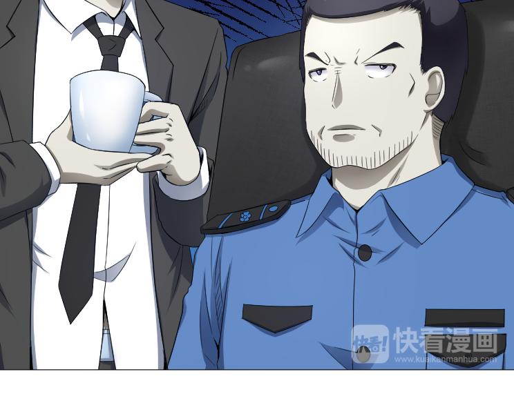 第15话 岂有此理！-第15话