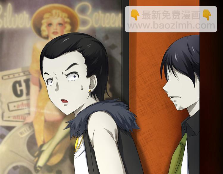 第17话 小佛爷(1/2)-第17话